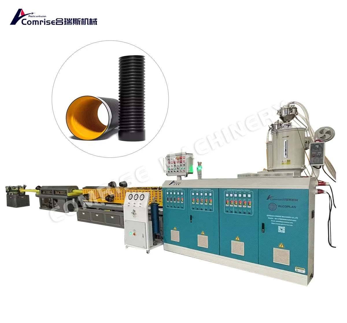 Duplex Wall Corrugated Pipe Machina Duplex Wall Corrugated Pipe Machina