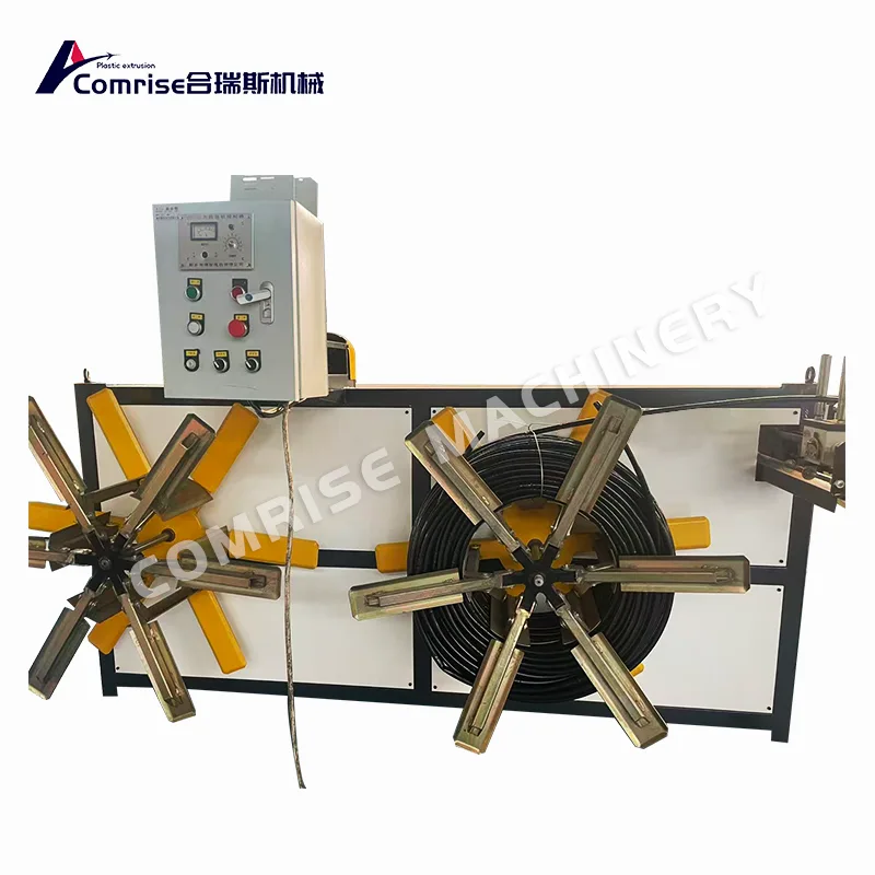 Cylindrica Drip Irrigation Pipe Machina Cylindrica Drip Irrigation Pipe Machina