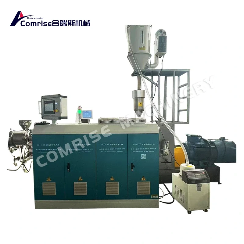 HDPE Pipe extrusionem lineam HDPE Pipe extrusionem lineam