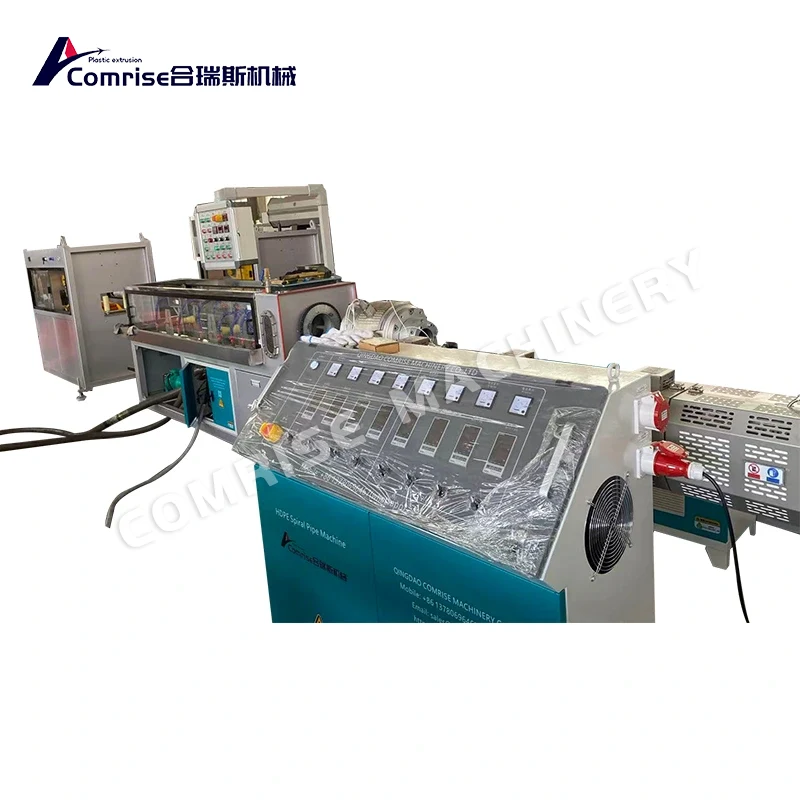 Carbon Spiral Reinforced Corrugated Pipe Making Machine