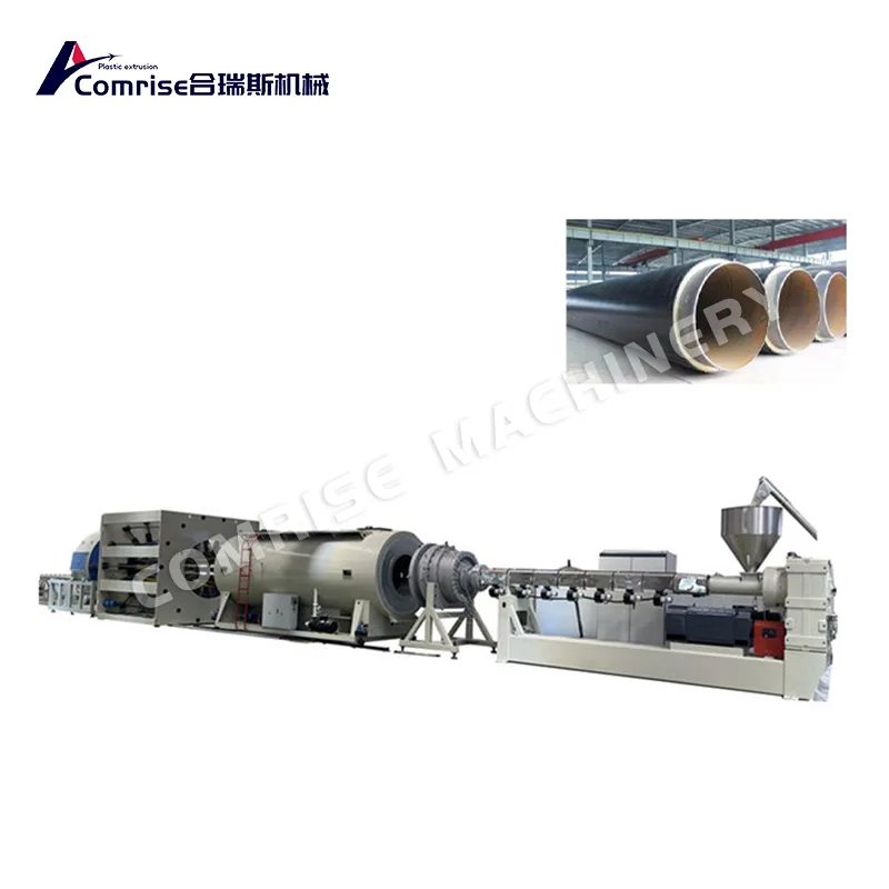 PE Insulation Pipe Machina
